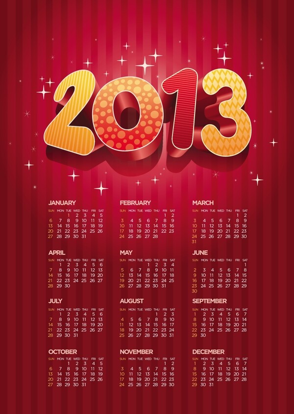 2013年掛歷