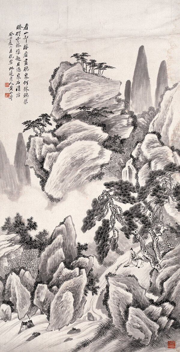 看山聽(tīng)泉