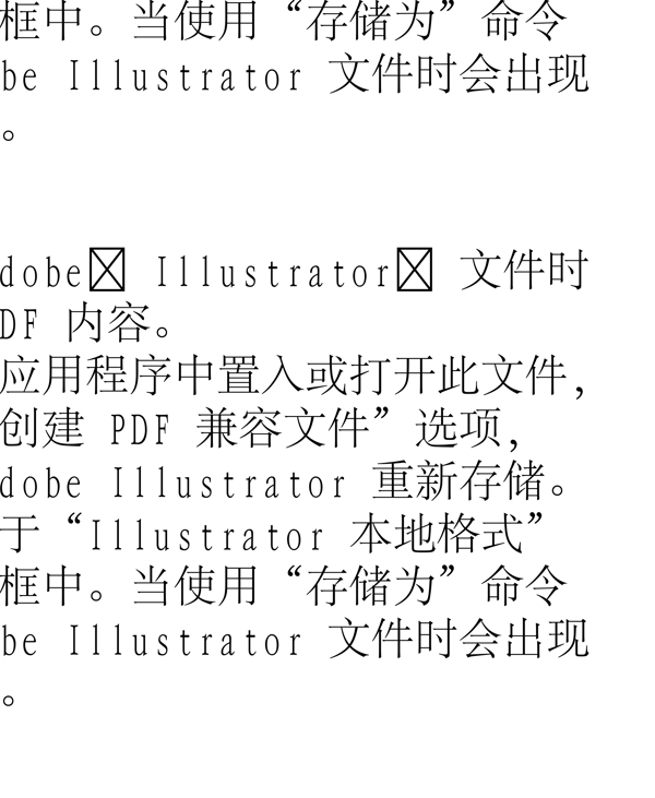 動物精靈