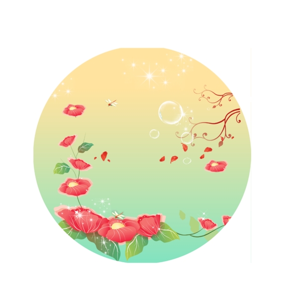 文藝圓形花朵