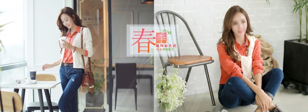 女裝首頁(yè)海報(bào)