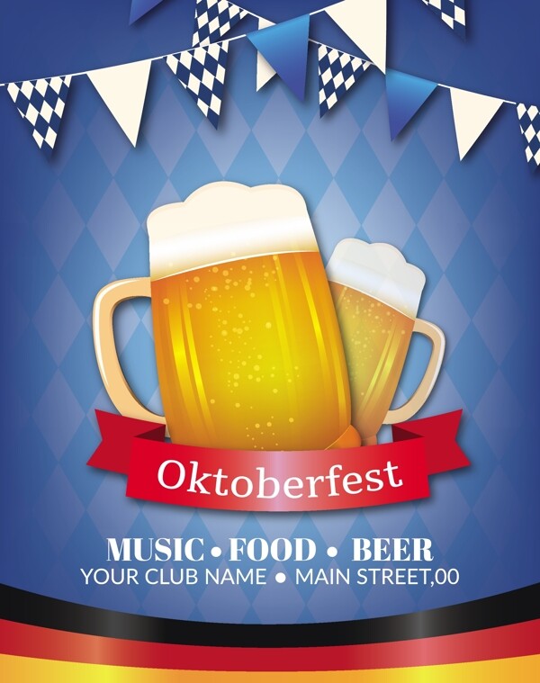 蓝色海报和两瓶啤酒啤酒节