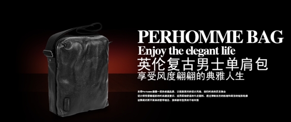 包包