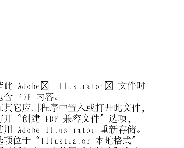 動物精靈