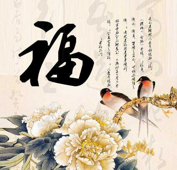 畫圖片