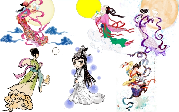 嫦娥