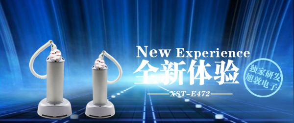 網站banner素材圖片