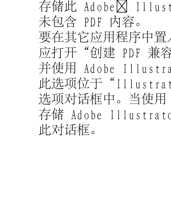 動(dòng)物精靈