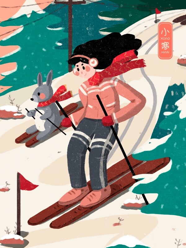 二十四节气小寒冬季滑雪插画