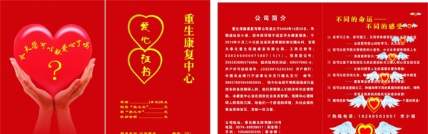 證書圖片