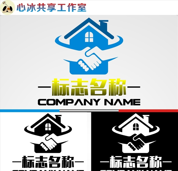 LOGO設(shè)計(jì)
