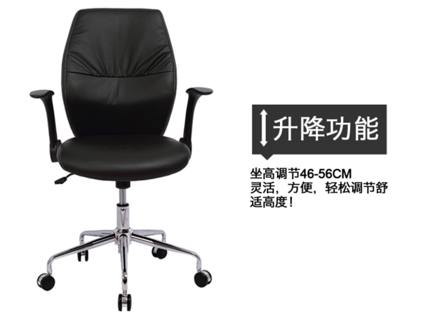 淘寶產(chǎn)品細(xì)節(jié)圖片