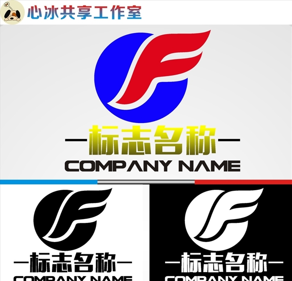 logo設(shè)計(jì)