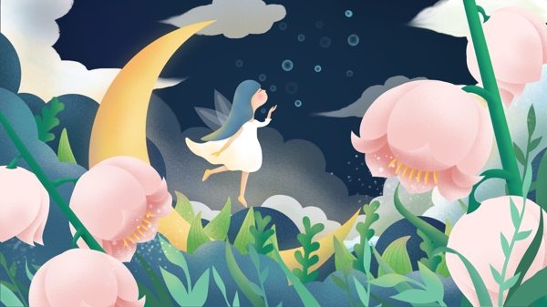 原创手绘插画晚安世界精灵女孩与月亮