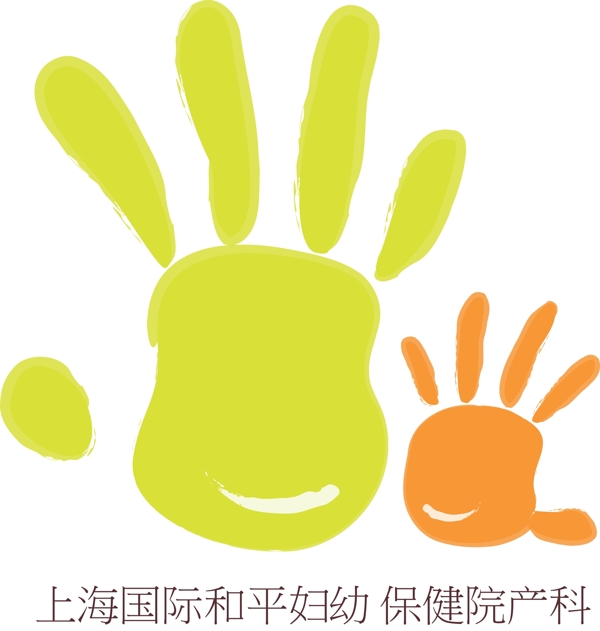 大手和小手圖片