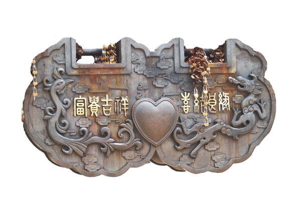 吉祥鎖圖片
