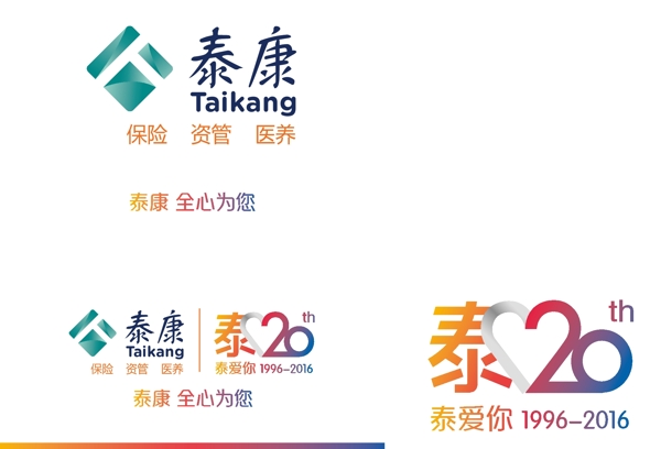 矢量logo泰康