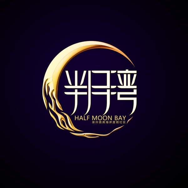 月亮標(biāo)志
