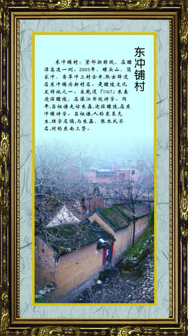 企業(yè)文化展板