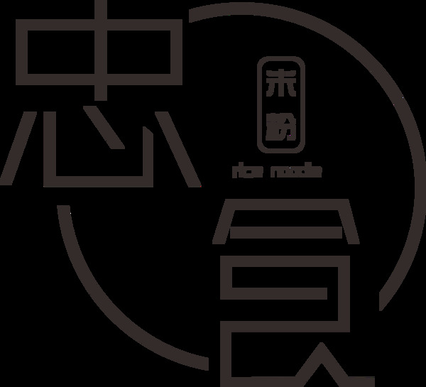 忠食粉絲