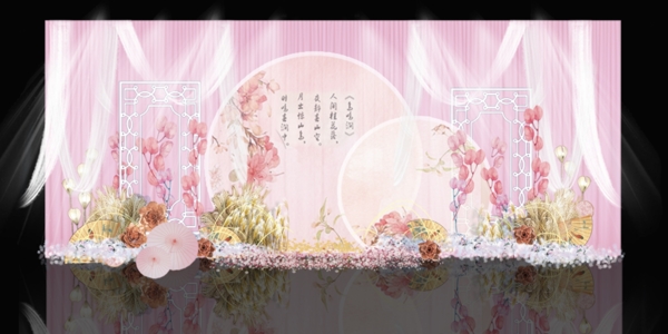 新中式迎賓