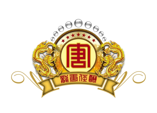 中國古典元素光線標題底紋圖案圖紋樣式夢幻漂亮背景閃耀花紋炫目拿來之古建瑰寶火云攜神小品王全集PSD源文件素材
