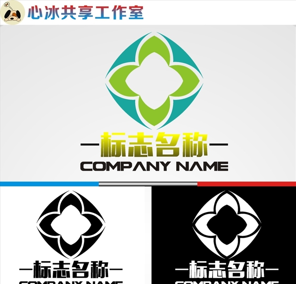 logo設(shè)計(jì)