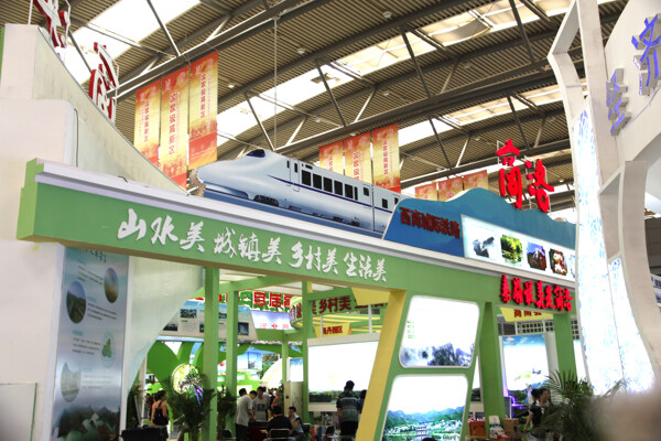 展會(huì)裝飾圖片
