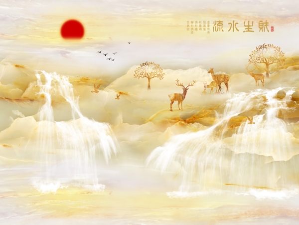 山水畫高檔畫