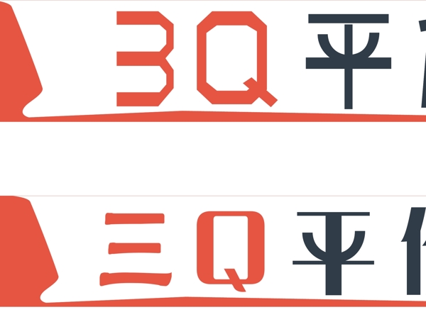 門面海報設(shè)計