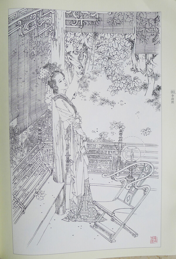 李清照183工筆白描圖片