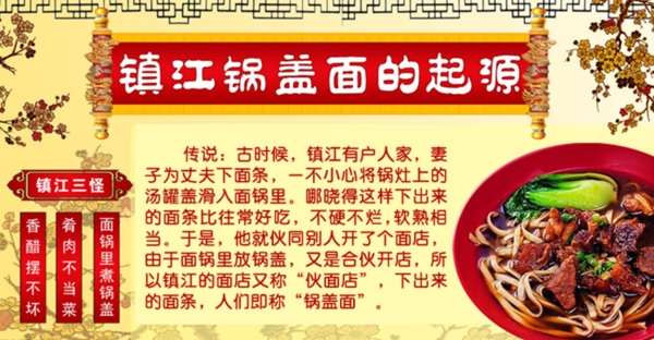 淘寶促銷海報(bào)