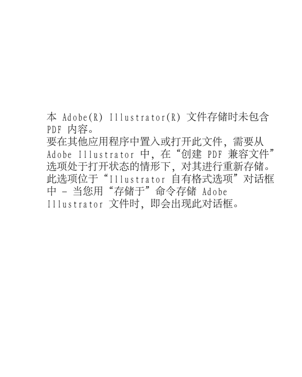 松外松企業(yè)形象設(shè)計(jì)圖片