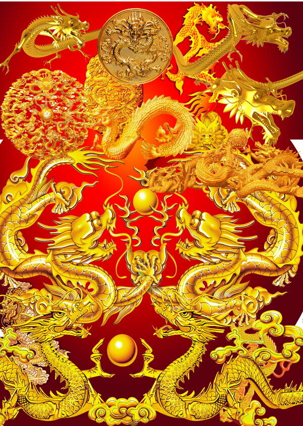 古典金龍矢量圖下載