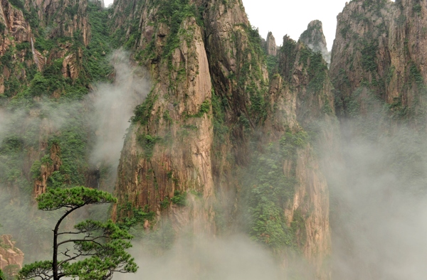黃山