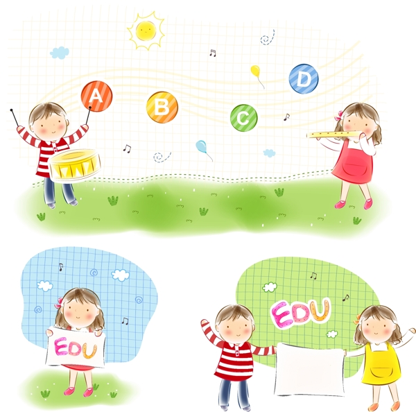 兒童插畫圖片