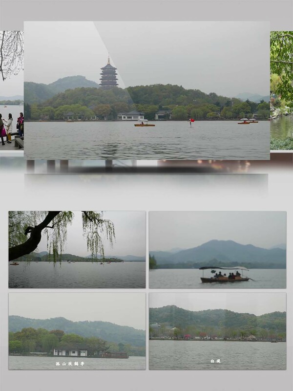 4K超清实拍雨江南西湖宣传视频