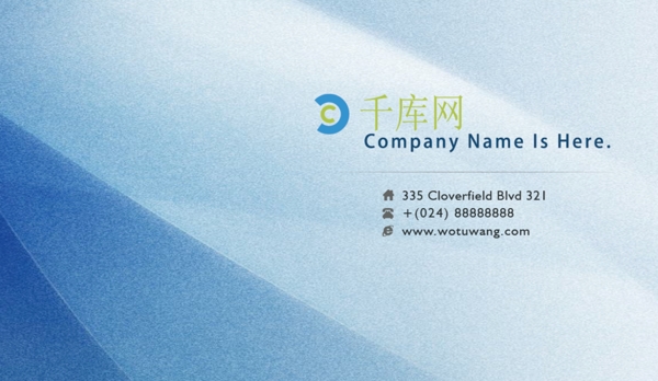 簡約大氣商務(wù)名片設(shè)計(jì)