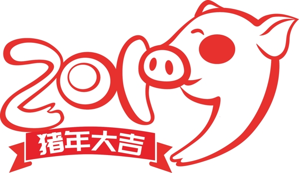 2019年豬年原創(chuàng)豬年大吉可商用元素