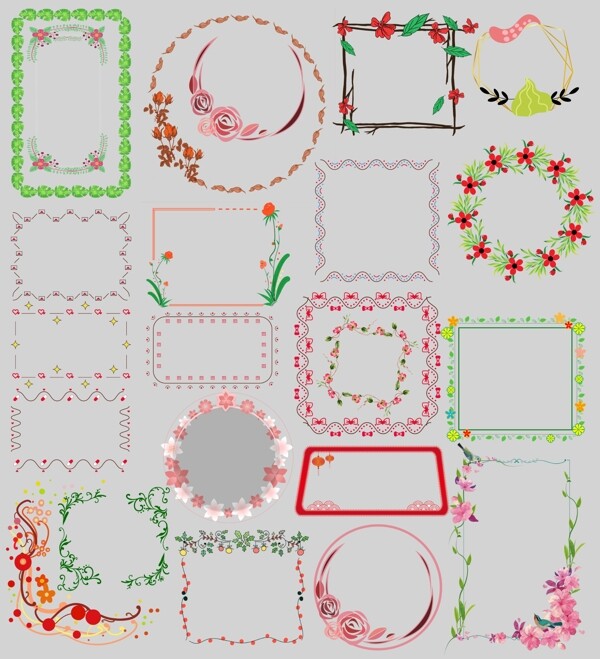 花邊