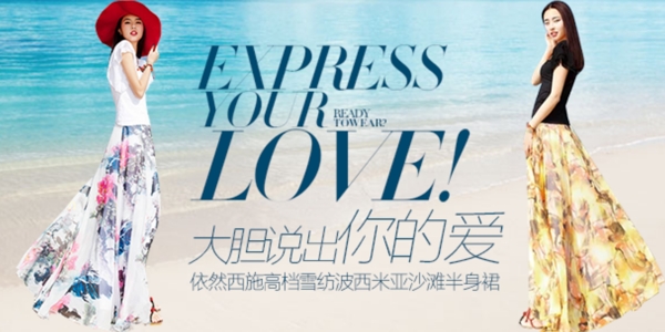 海報
