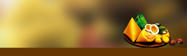 粽子banner創(chuàng)意設(shè)計