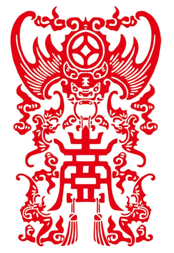 鼎