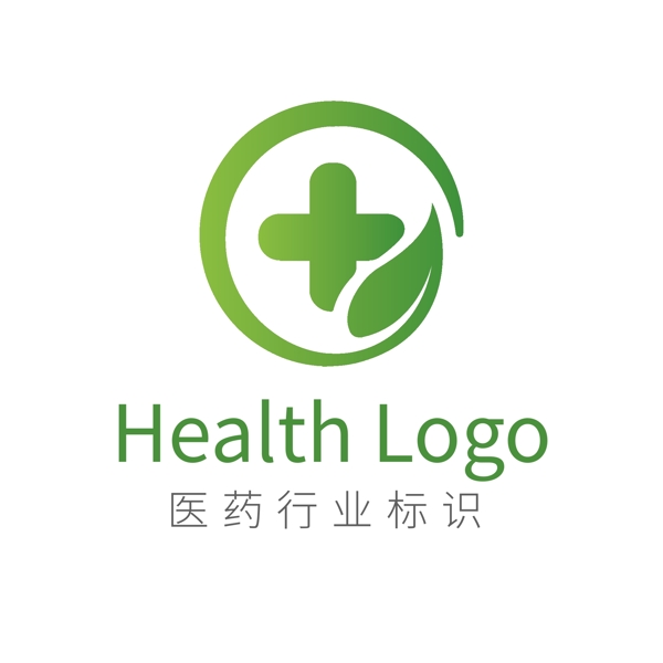 绿色医药卫生健康企业logo模板