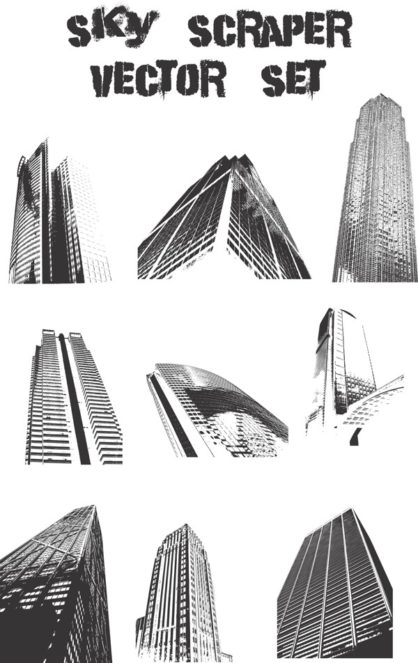 城市建設自由向量