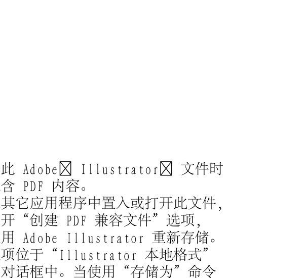 動物精靈