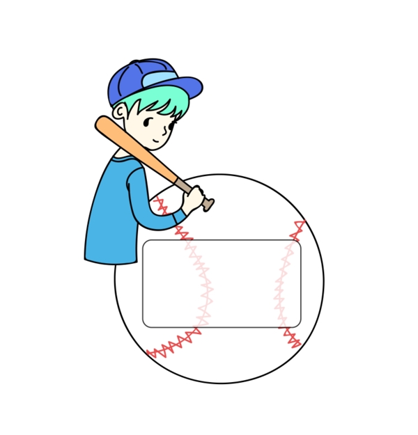 孟菲斯波普创意棒球边框