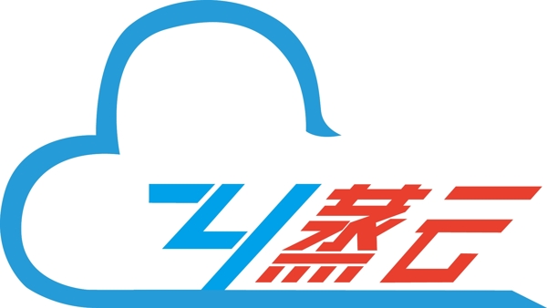 蒸云貿易logo