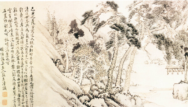 風(fēng)景小丘