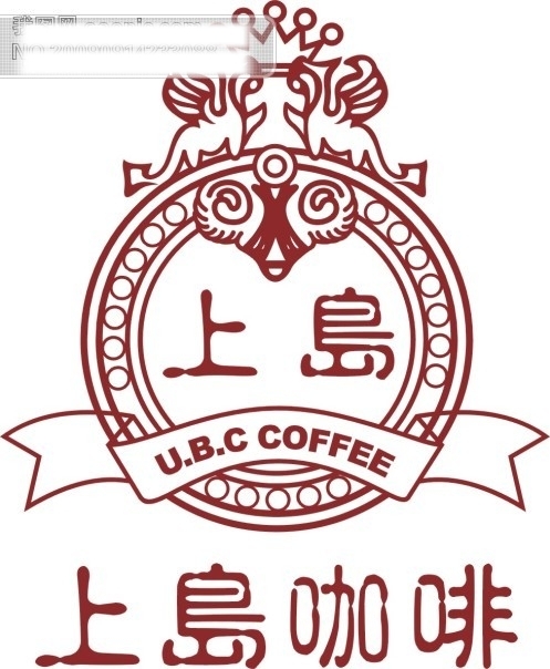 上島咖啡